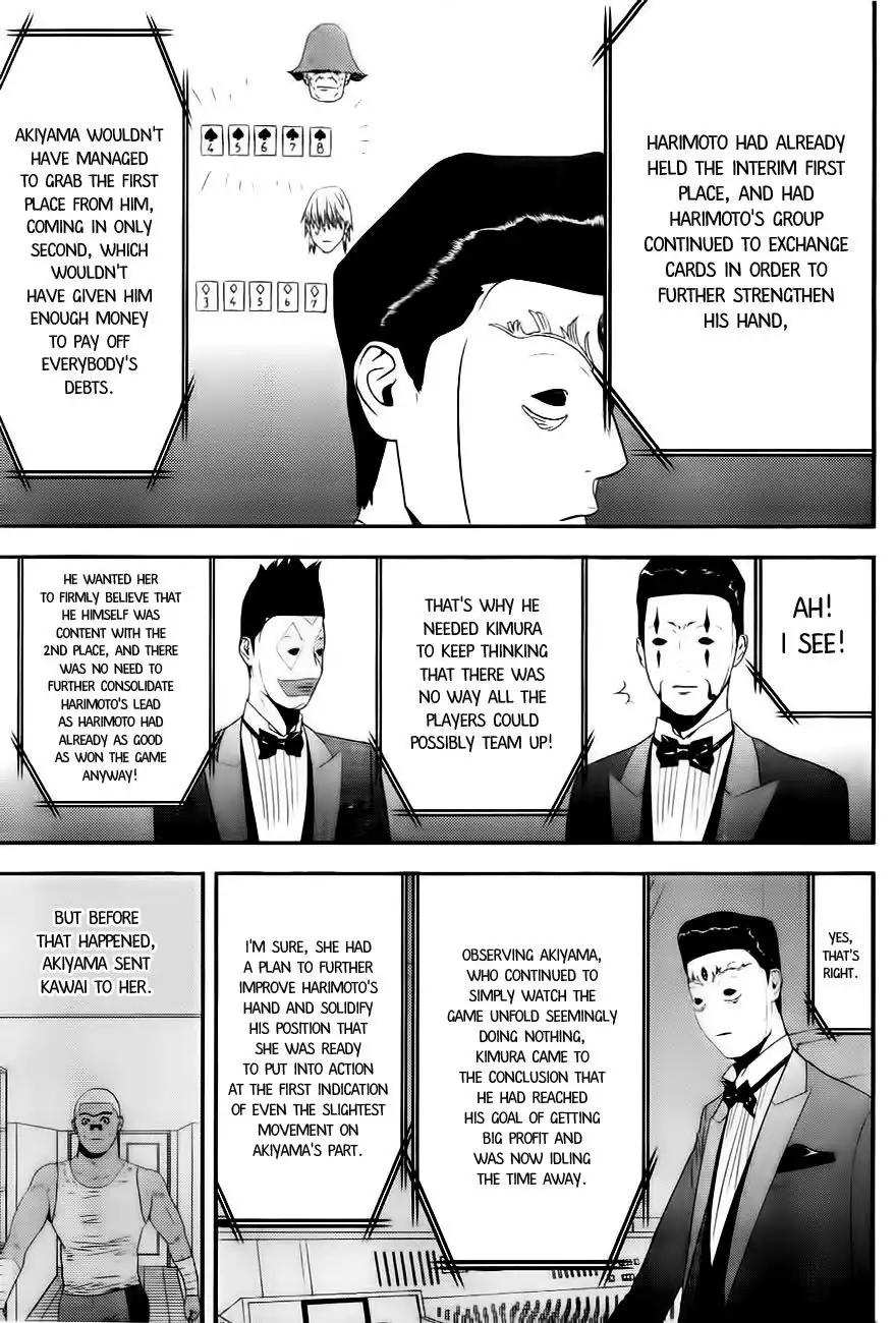 Liar Game Chapter 167 9